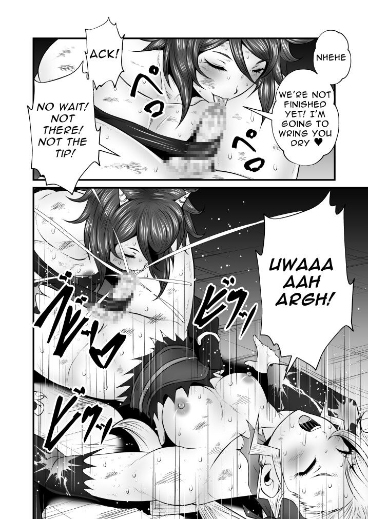 [Yoru no Okazu Shokudou (Chouriin)] Futanari Dick Sex: Creatures 2nd [English] [RWfuta] 图片编号 6