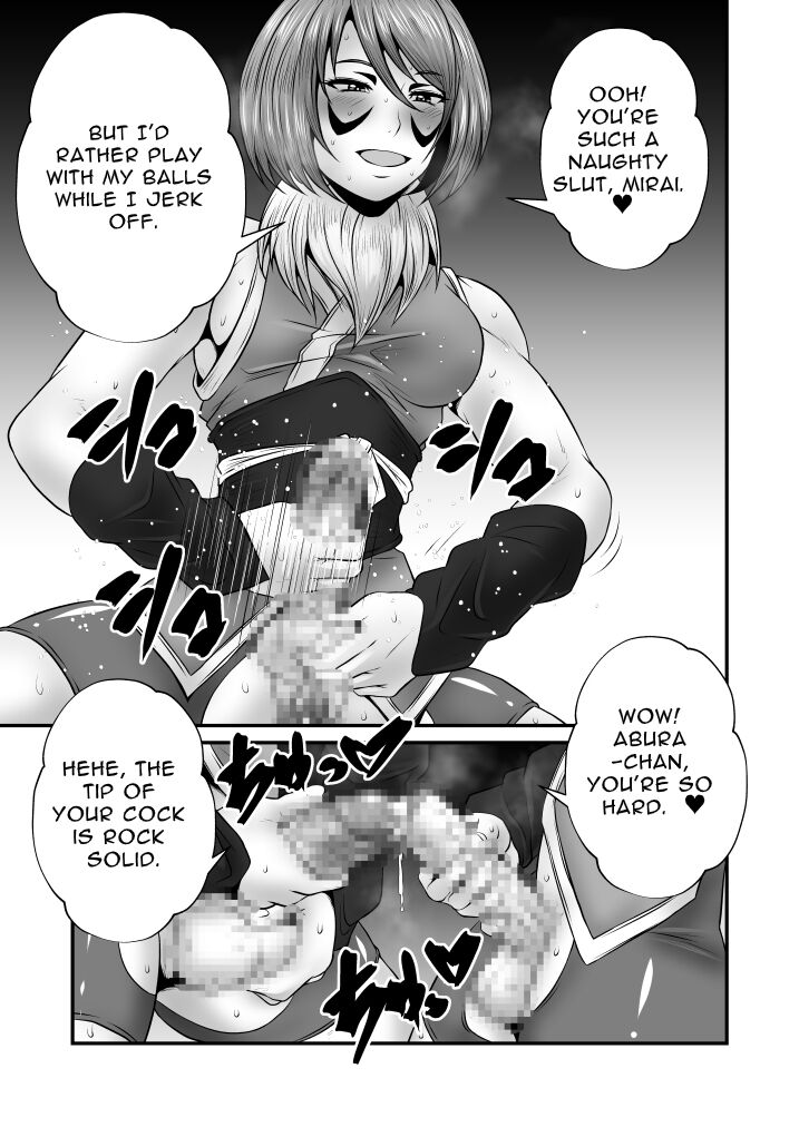 [Yoru no Okazu Shokudou (Chouriin)] Futanari Dick Sex: Creatures 2nd [English] [RWfuta] 图片编号 11