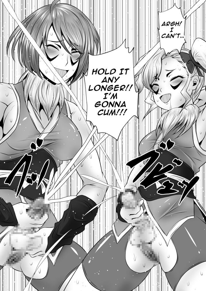 [Yoru no Okazu Shokudou (Chouriin)] Futanari Dick Sex: Creatures 2nd [English] [RWfuta] 图片编号 13