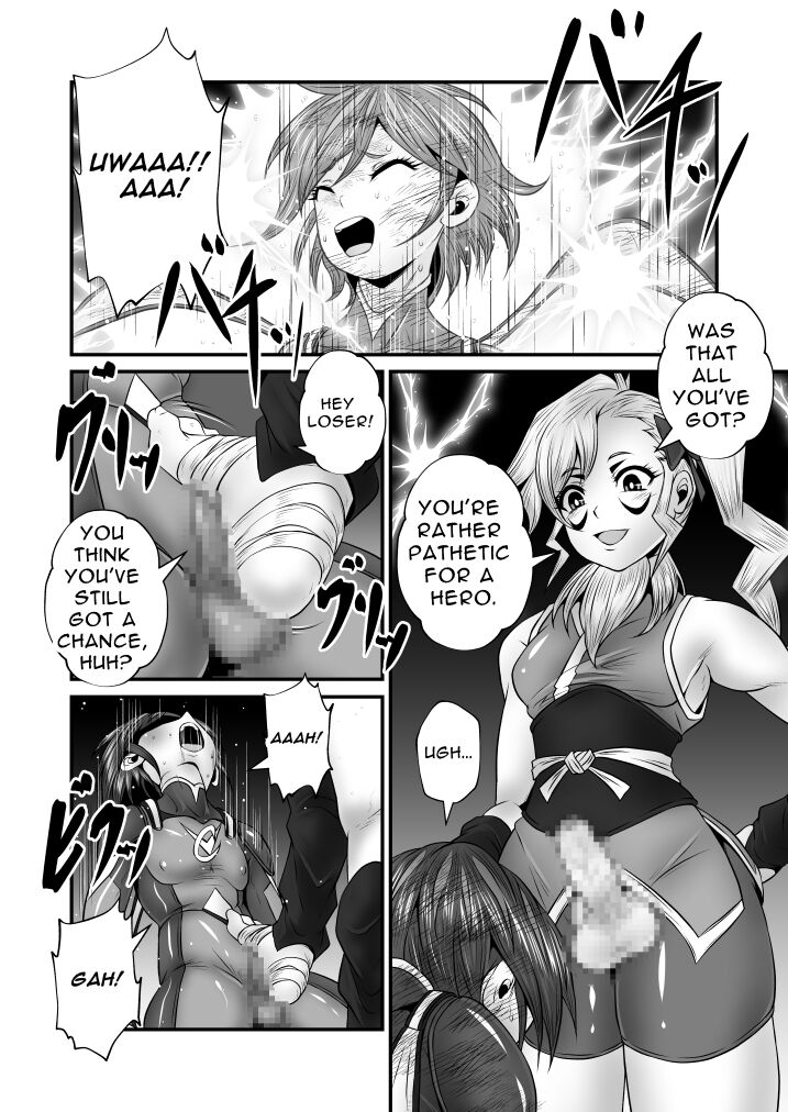 [Yoru no Okazu Shokudou (Chouriin)] Futanari Dick Sex: Creatures 2nd [English] [RWfuta] 图片编号 16