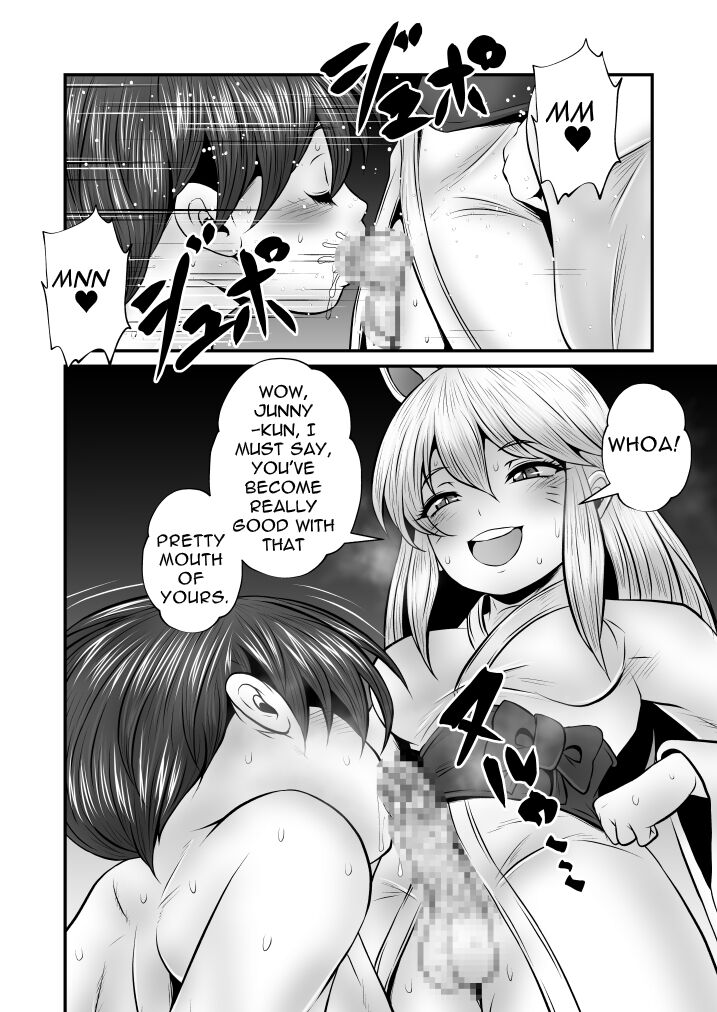 [Yoru no Okazu Shokudou (Chouriin)] Futanari Dick Sex: Creatures 2nd [English] [RWfuta] 图片编号 22