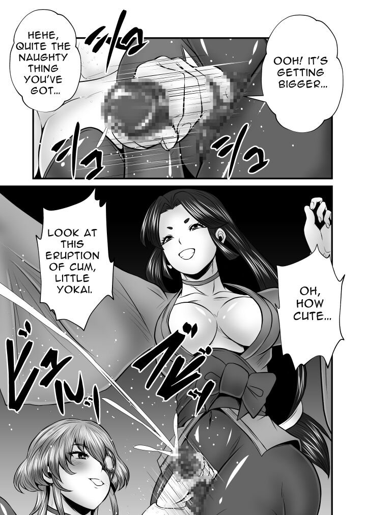 [Yoru no Okazu Shokudou (Chouriin)] Futanari Dick Sex: Creatures 2nd [English] [RWfuta] 图片编号 29