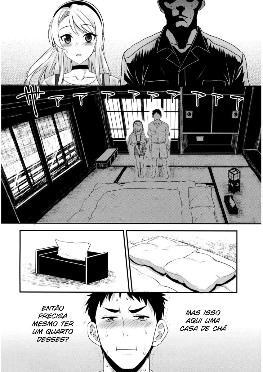 (C96) [INFINITY DRIVE (Kyougoku Shin)] Sagiri Rainy Sweet (Kantai Collection -KanColle-) [Portuguese-BR] [Ninjaboy] numero di immagine  7