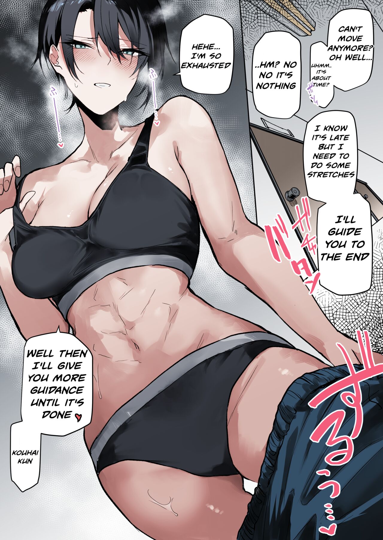 [Okyou] Iyami Tarashii Bukatsu no Senpai Onee-san | Sarcastic club activities senior sister [English] [WolfieTL] [Colorized] [Satansoft] image number 2