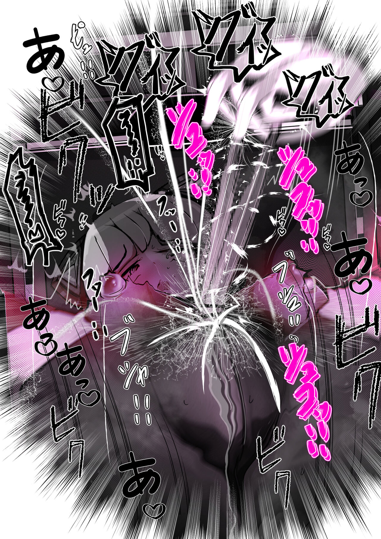 [Varia] Kuroneko Buzama Akume Koukai Shoukouhan no Bu 1 изображение № 42