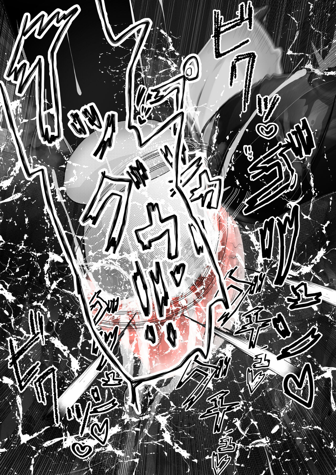 [Varia] Kuroneko Buzama Akume Koukai Shoukouhan no Bu 1 изображение № 112