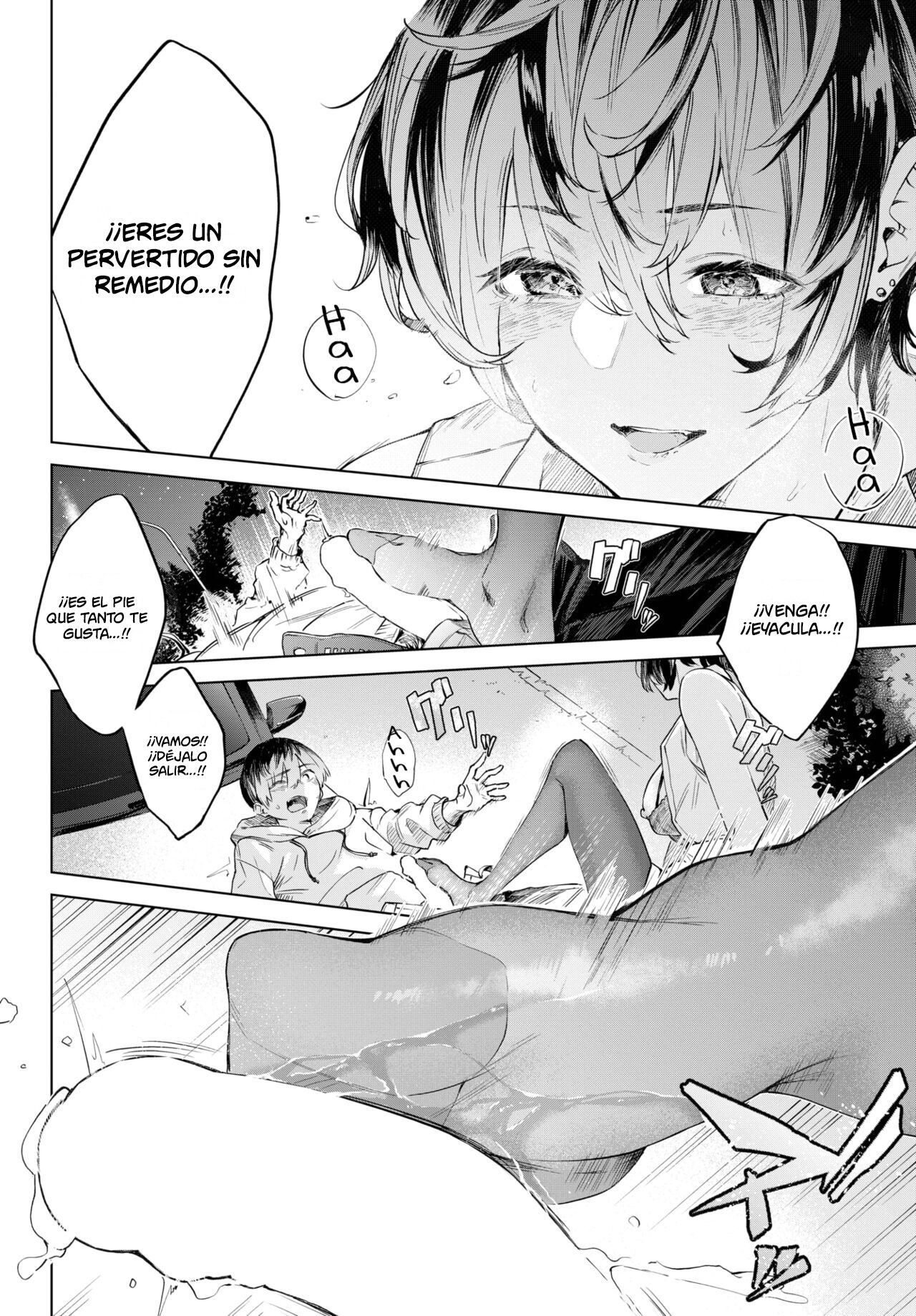 [Hirayan] Guardrail o Tobikoete - Jump over the Guardrail (COMIC BAVEL 2023-05) [Spanish] [NekoCreme] [Digital] image number 18