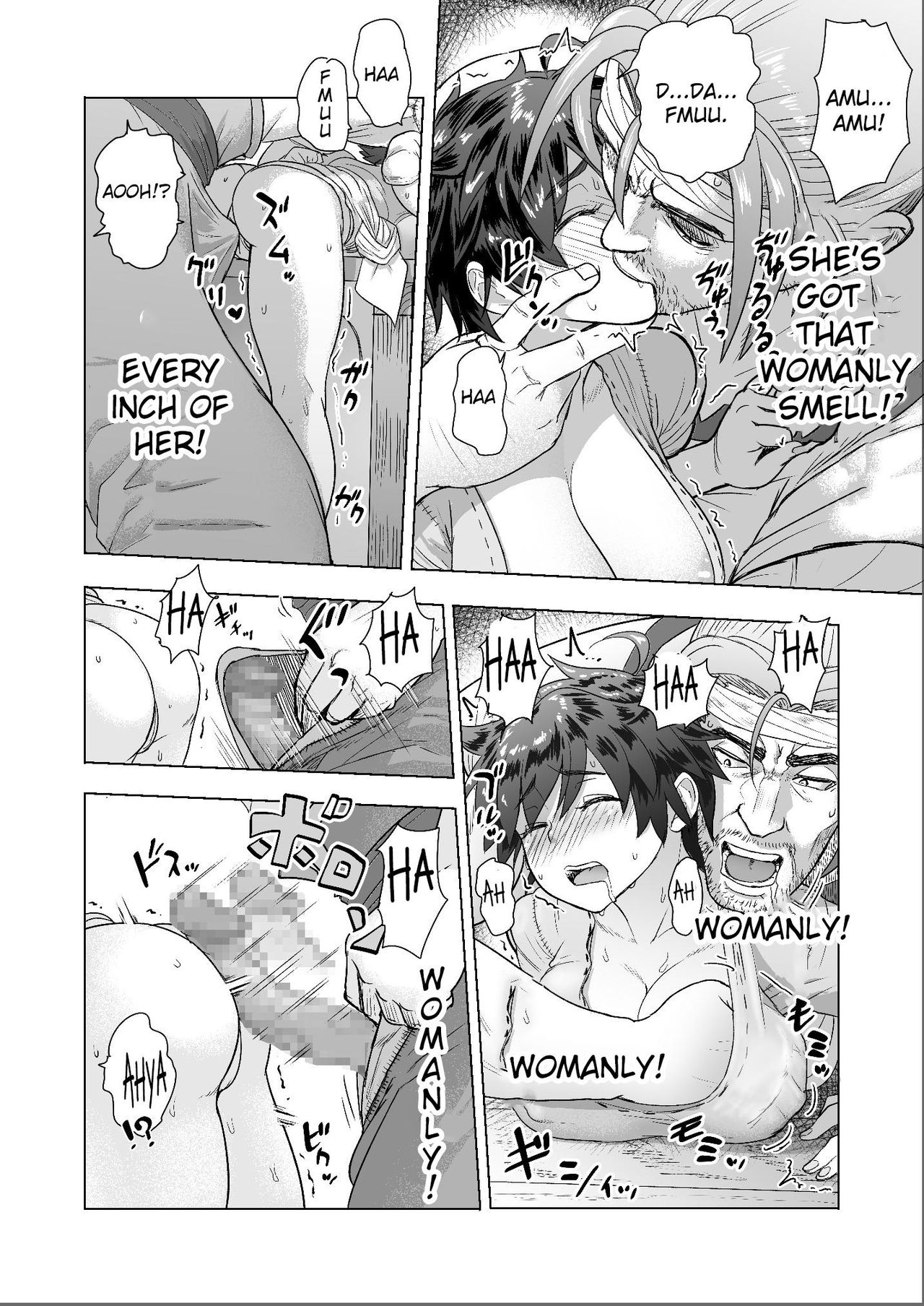 [Mandrill (Arimura Ario)] Datte Otoko wa Kedamono da mono! Dai 1.1-wa Yappari Gaman Dekinai Chichi no Juu Yoku [English] [CrowKarasu] изображение № 12