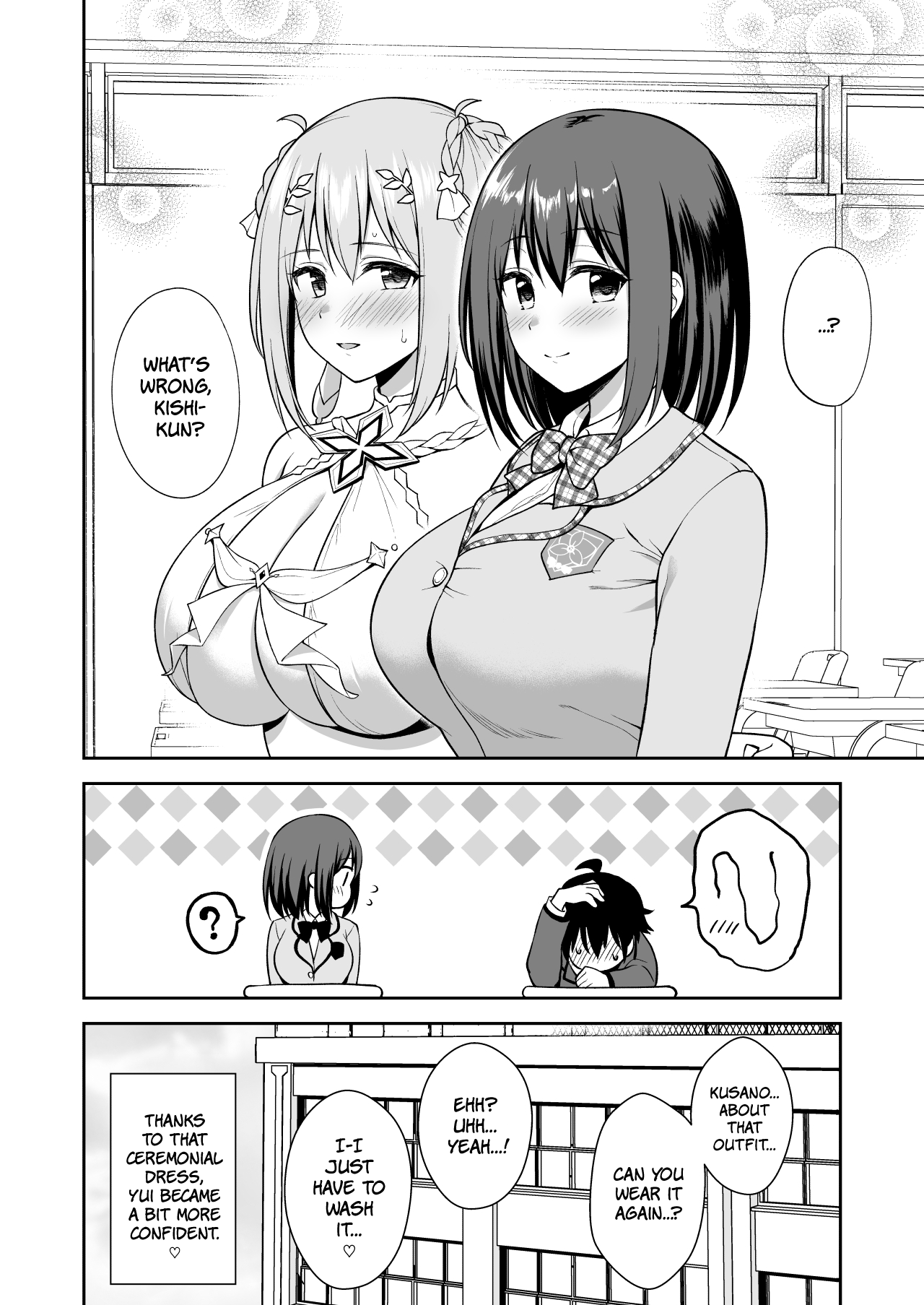 [Tanabata Milky Way (Yue)] GyuiConne! (Princess Connect! Re:Dive) [Digital] [English] [The People With No Name] Bildnummer 28