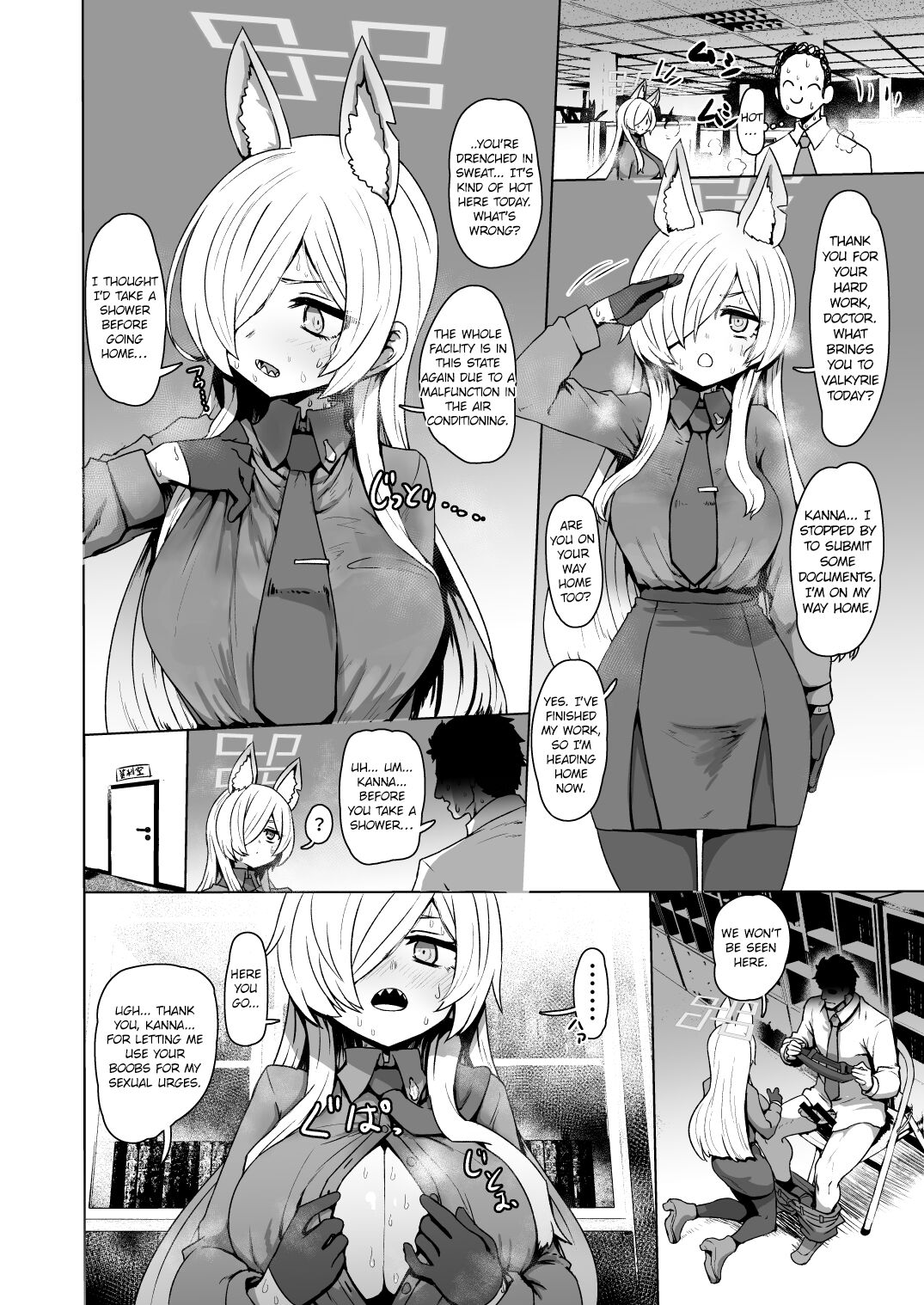 Guest manuscripts from the Summer Comiket Bruaca (Blue Archive) image number 7