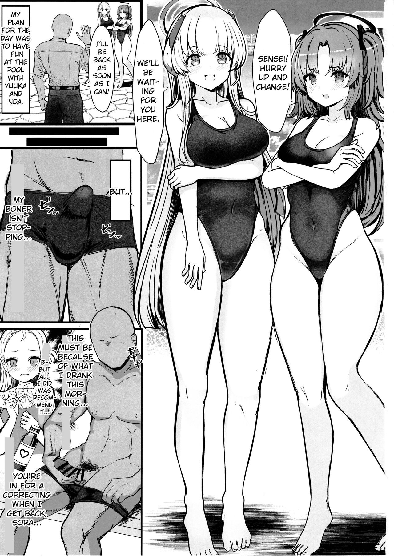 (C102) [Vivido (Kumasaku Tamizou)] Seminar no Dosukebe Pakopako Natsuyasumi! | Seminar's Lewd and Sexy Summer Vacation! (Blue Archive) [English] image number 2