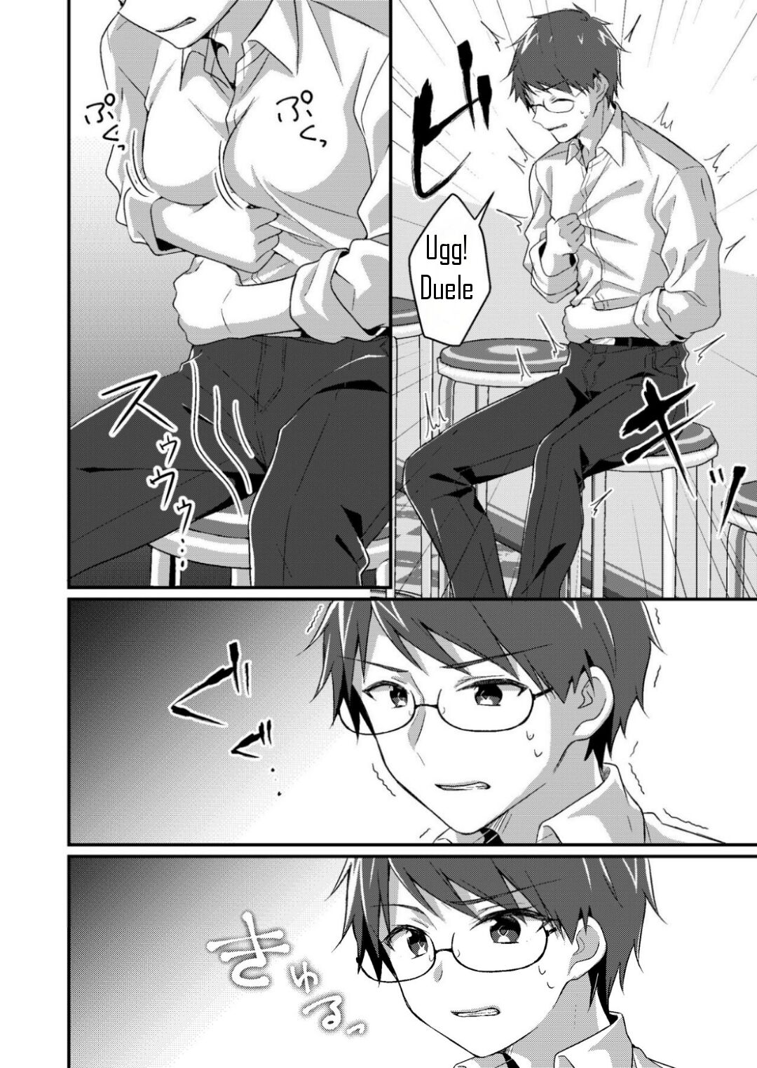 Gal-kei Joshi ni Kakikaerareta Ore Bildnummer 5