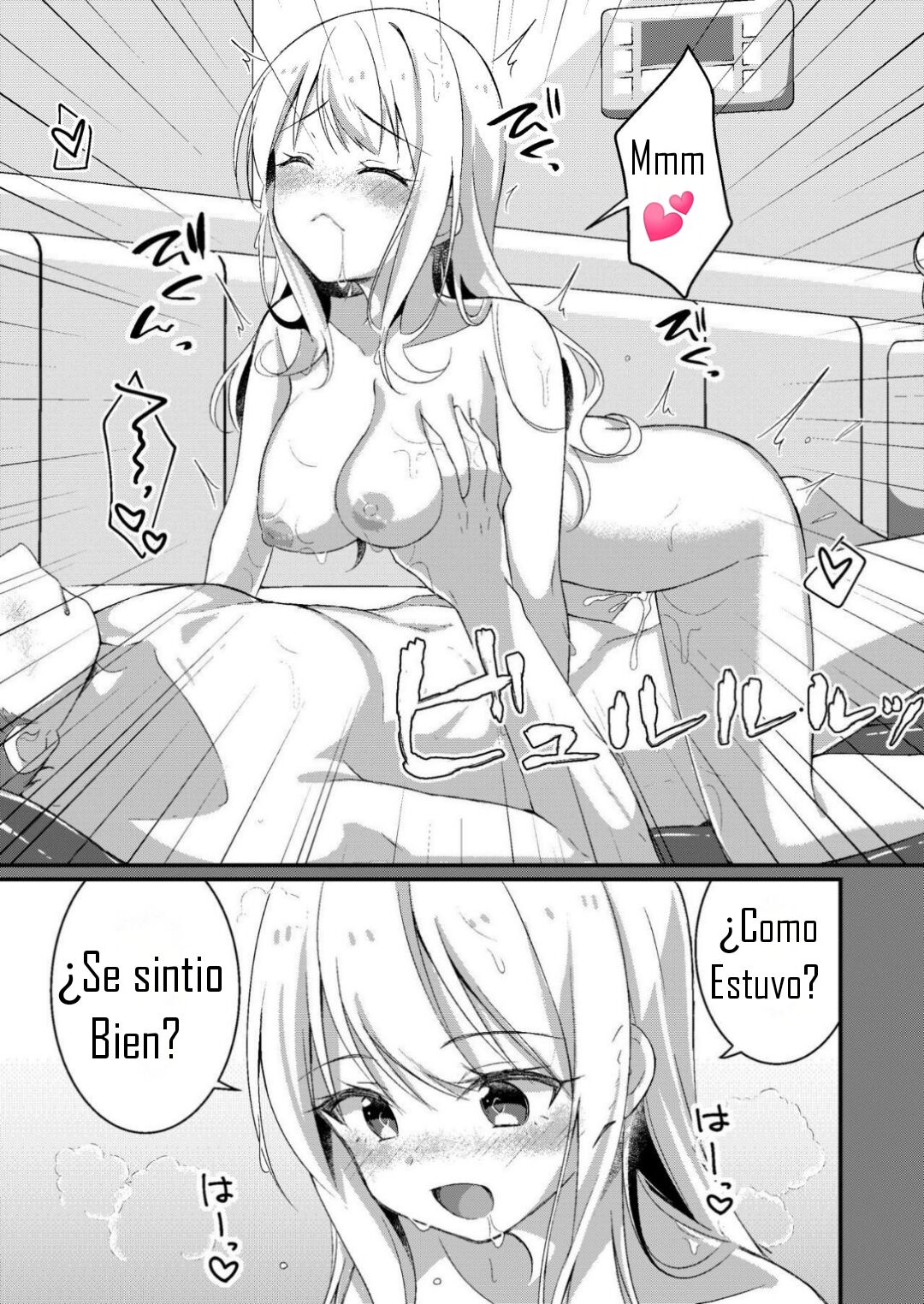 Gal-kei Joshi ni Kakikaerareta Ore Bildnummer 22