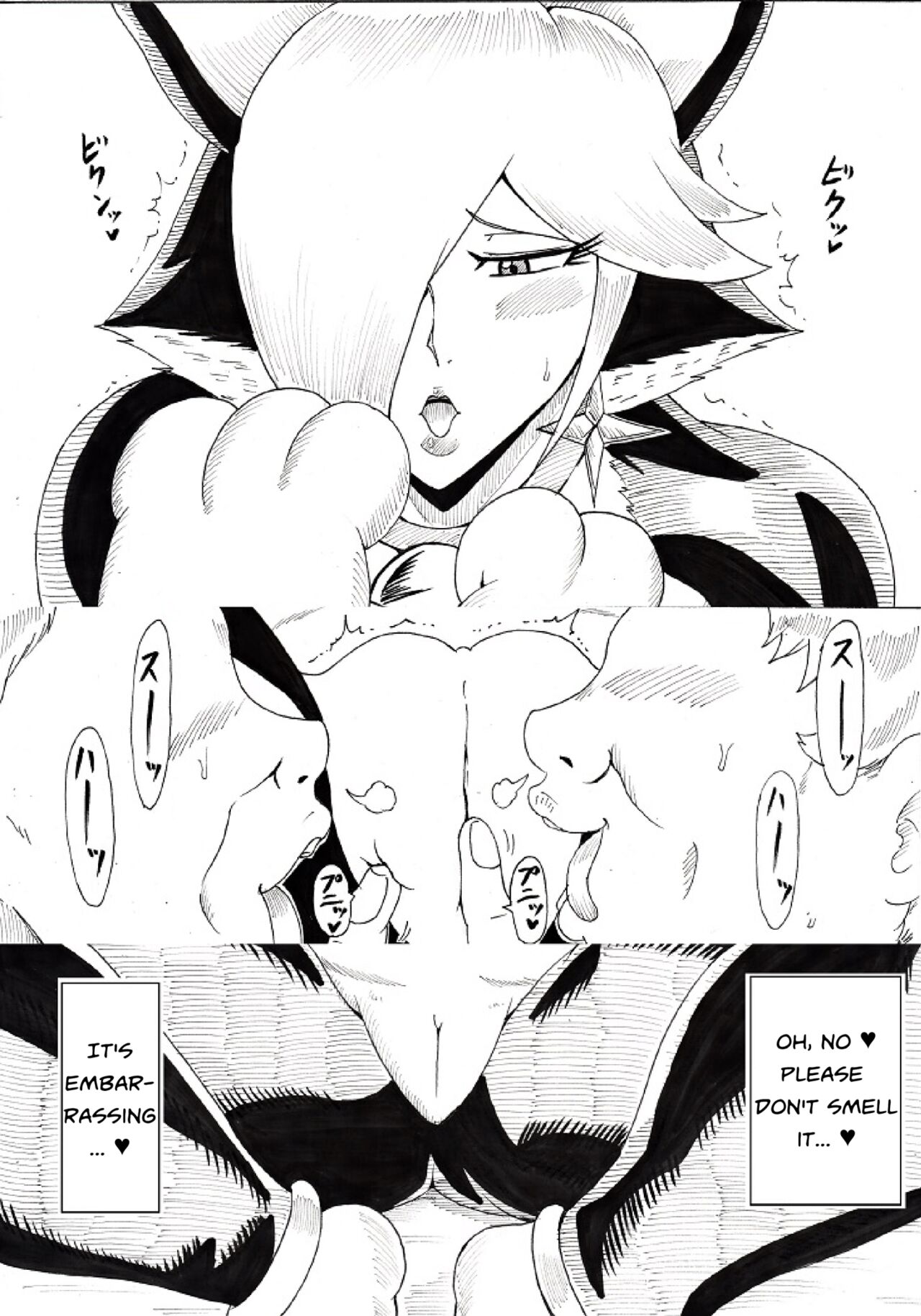 [Ninnindo (Tonsuke)] Mutchiri Dosukebe Nyan Nyan Rifure (Super Mario Brothers) Bildnummer 9