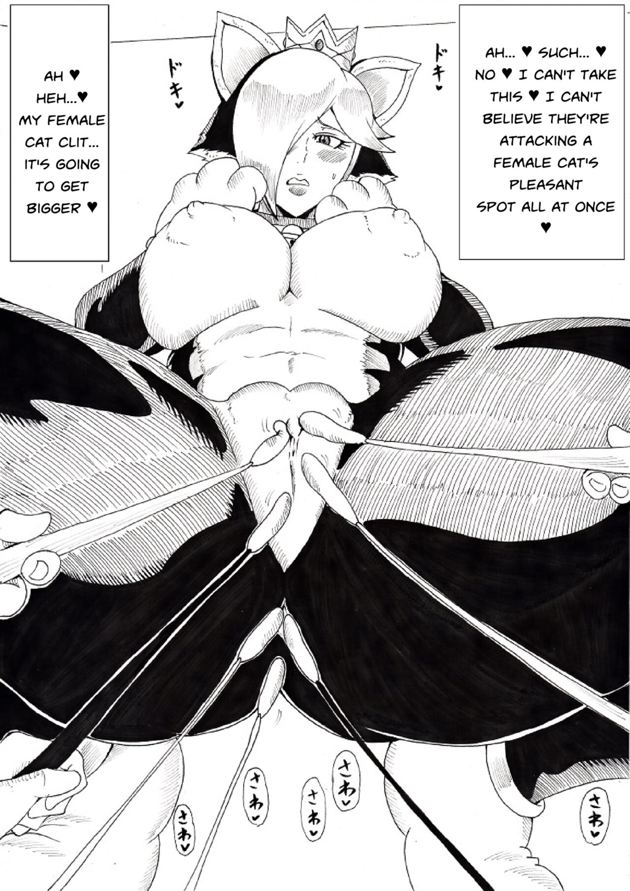 [Ninnindo (Tonsuke)] Mutchiri Dosukebe Nyan Nyan Rifure (Super Mario Brothers) Bildnummer 15