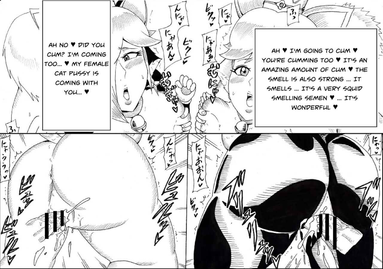 [Ninnindo (Tonsuke)] Mutchiri Dosukebe Nyan Nyan Rifure (Super Mario Brothers) Bildnummer 37