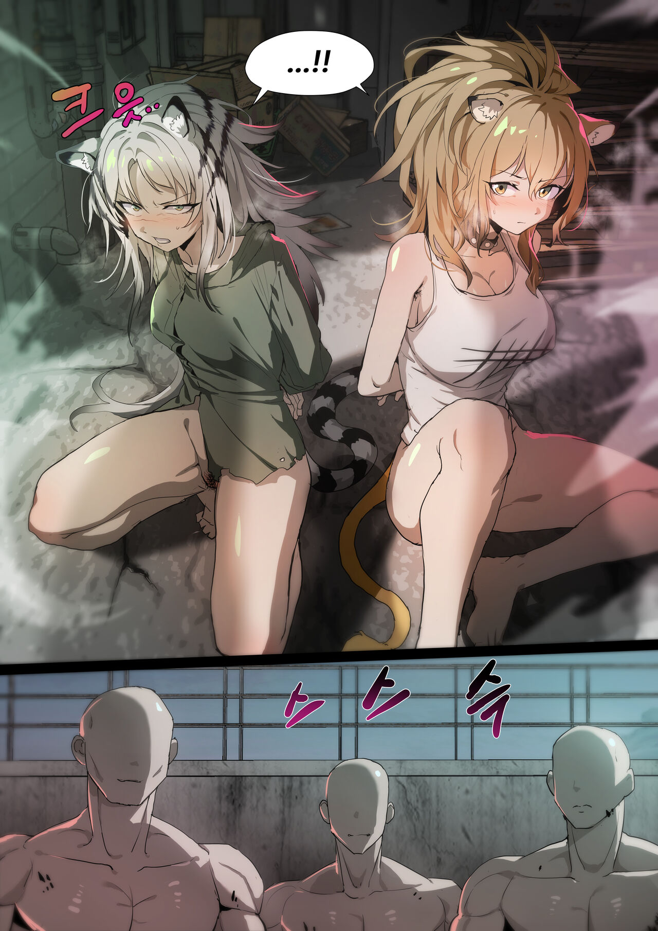 Dodok (5372730) Siege & Indra (Uncensored) (2023/07) 图片编号 21