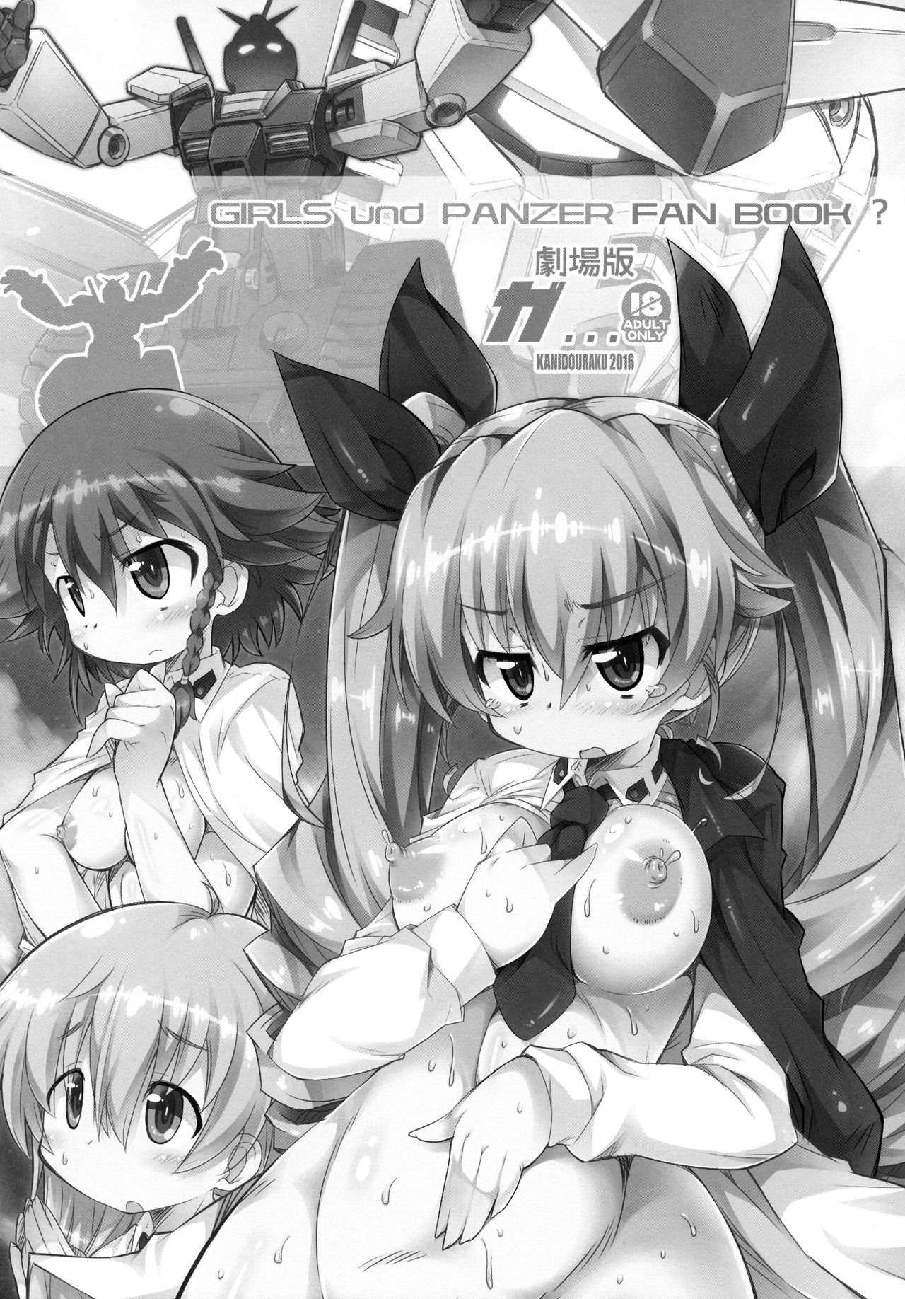 (COMIC1☆10) [Kanidouraku (Kanibasami)] Gekijouban ga... (Girls und Panzer) imagen número 2