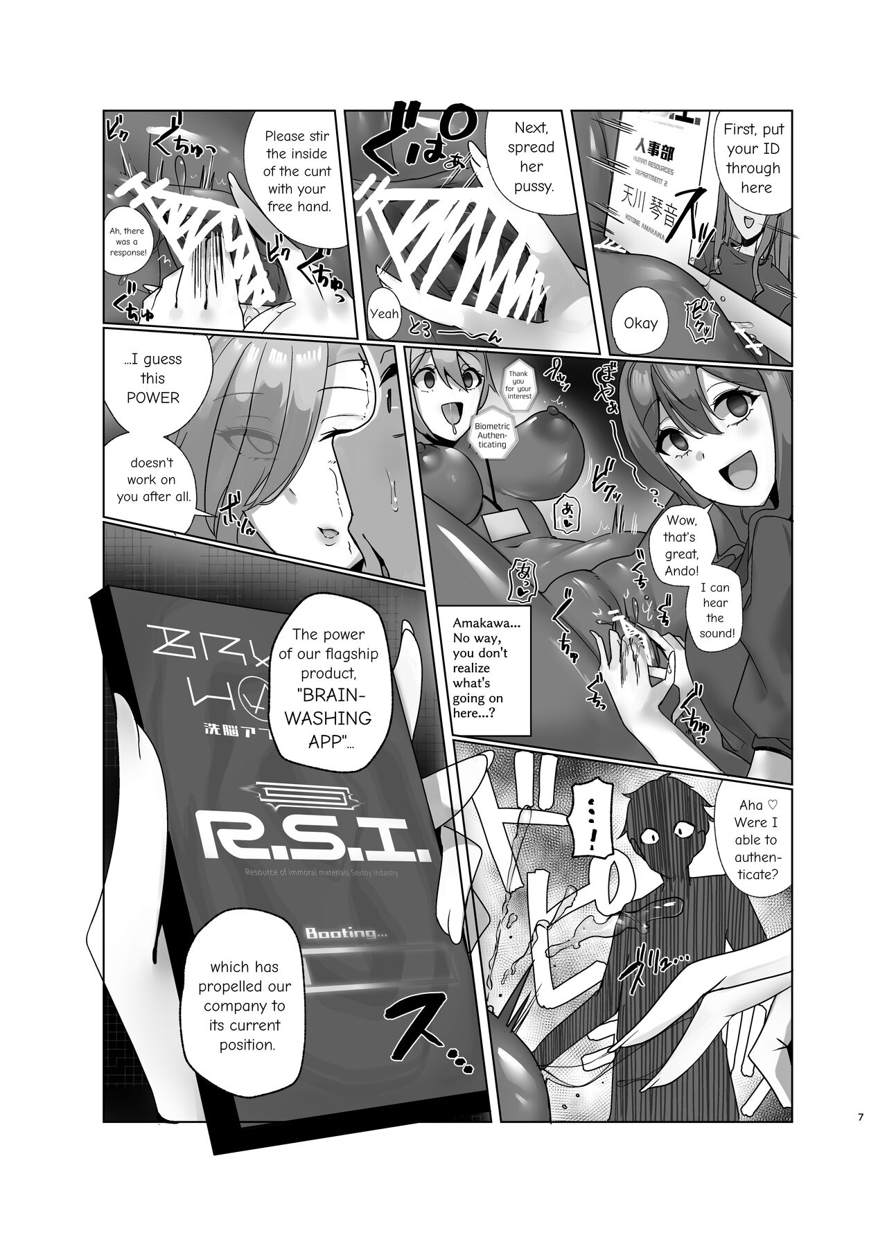 Watashi,-sei-gu (onaho) ni narimasu!~ R. S. I.-Sha intān katsudō kiroku ~ [english] image number 7