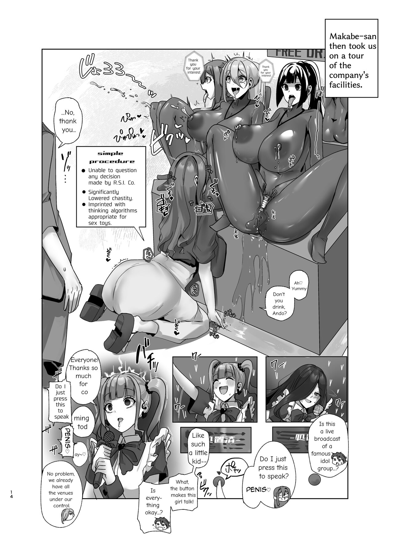 Watashi,-sei-gu (onaho) ni narimasu!~ R. S. I.-Sha intān katsudō kiroku ~ [english] image number 14