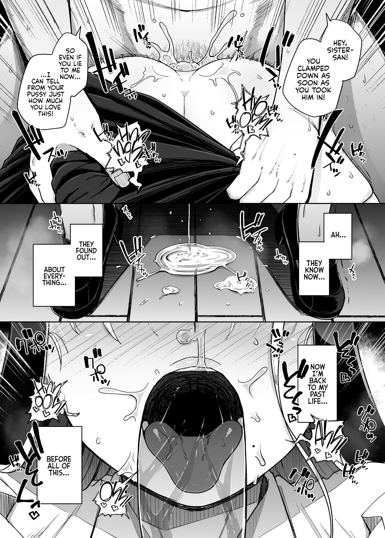 [Jikahatsudensho (flanvia)] Zange Ana 2 | Confession Hole 2 [English] [Kyuume] [Digital] numero di immagine  47