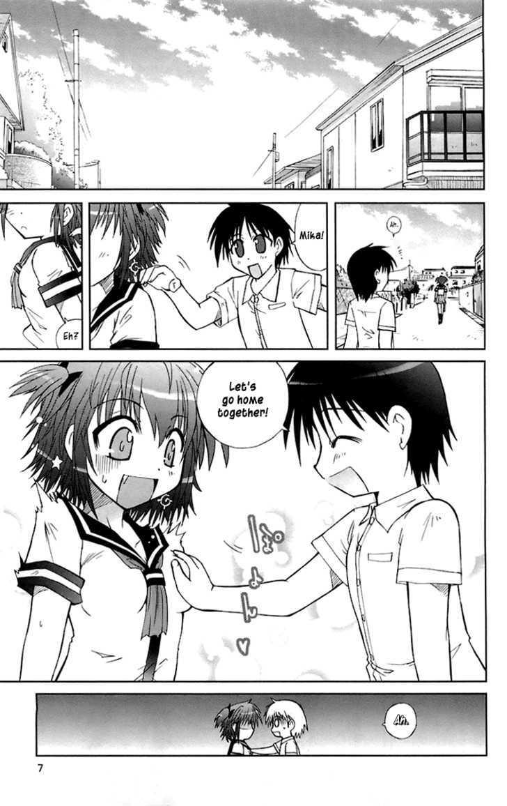 [Suihei Kiki] Mika ni Harassment - An Unperverted World image number 8