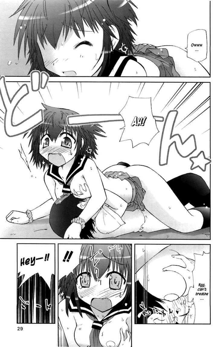 [Suihei Kiki] Mika ni Harassment - An Unperverted World image number 30