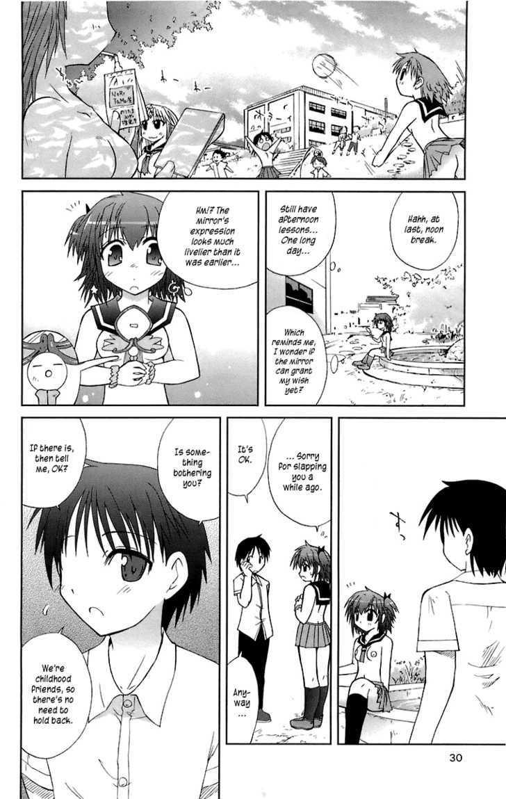 [Suihei Kiki] Mika ni Harassment - An Unperverted World image number 31