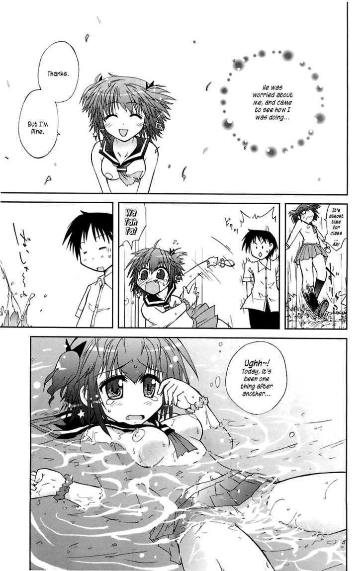 [Suihei Kiki] Mika ni Harassment - An Unperverted World image number 32