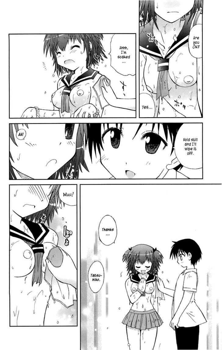 [Suihei Kiki] Mika ni Harassment - An Unperverted World image number 33