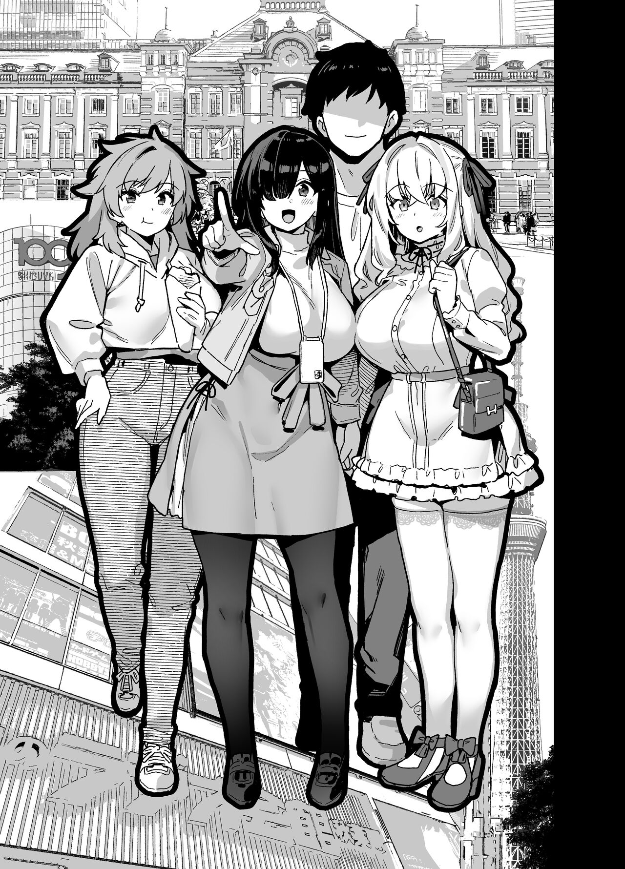 [Riku no Kotoutei (Shayo)] Inaka ni wa Kore kurai Goraku ga Nai 4 [Digital] image number 4