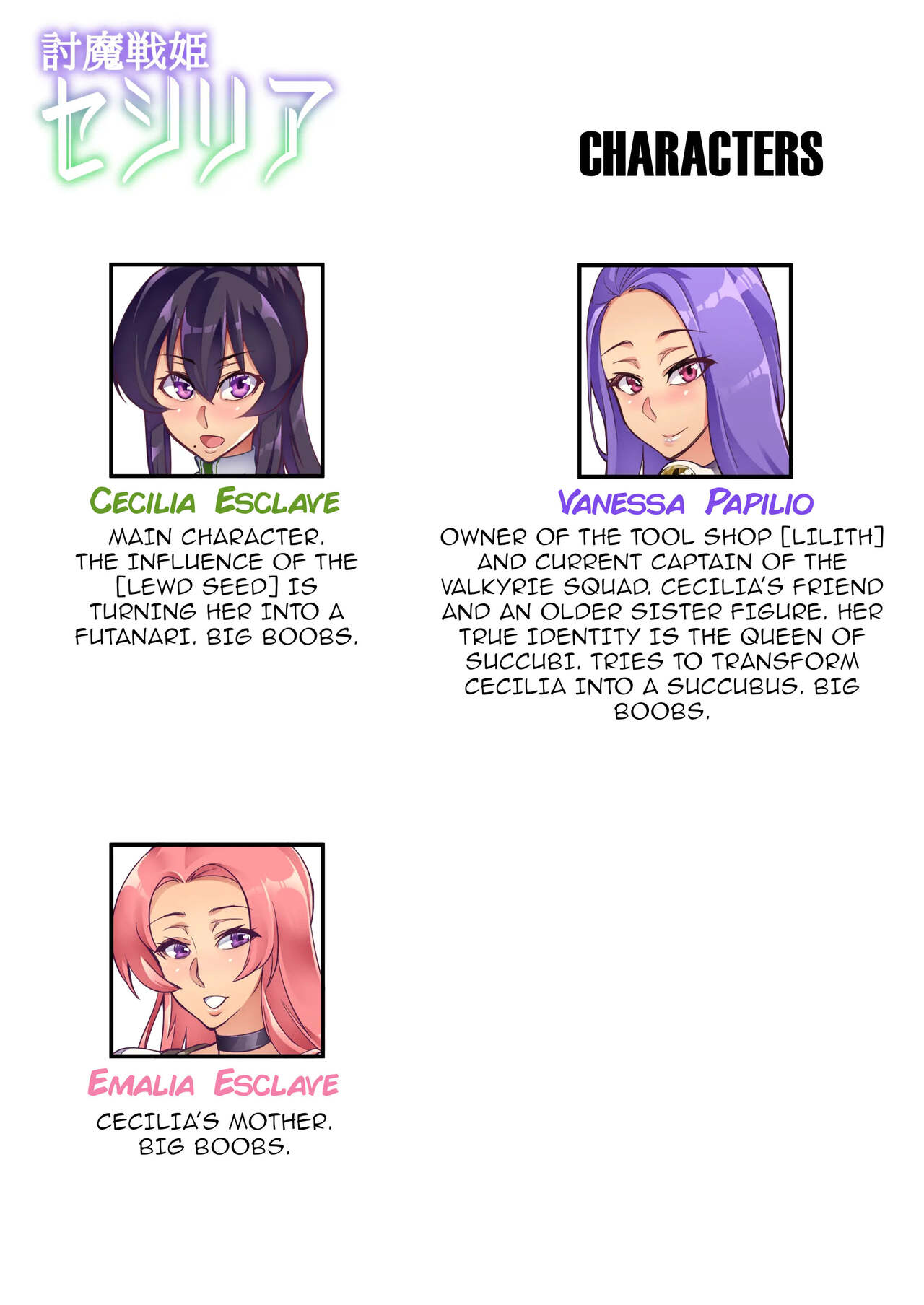 [Hatoba Akane] Touma Senki Cecilia Ch. 21 | Demon Slaying Battle Princess Cecilia Ch. 21 [English] 이미지 번호 2