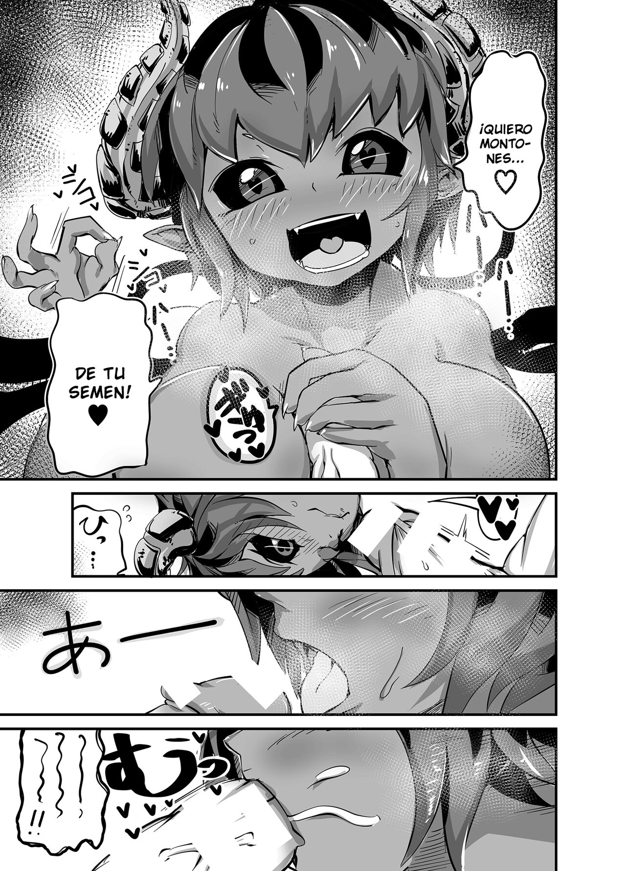 [Zettaizetumei] Isekai no Chichi ni Naru madei[｜The Other World Father [Spanish][TheApofVerse] 画像番号 4