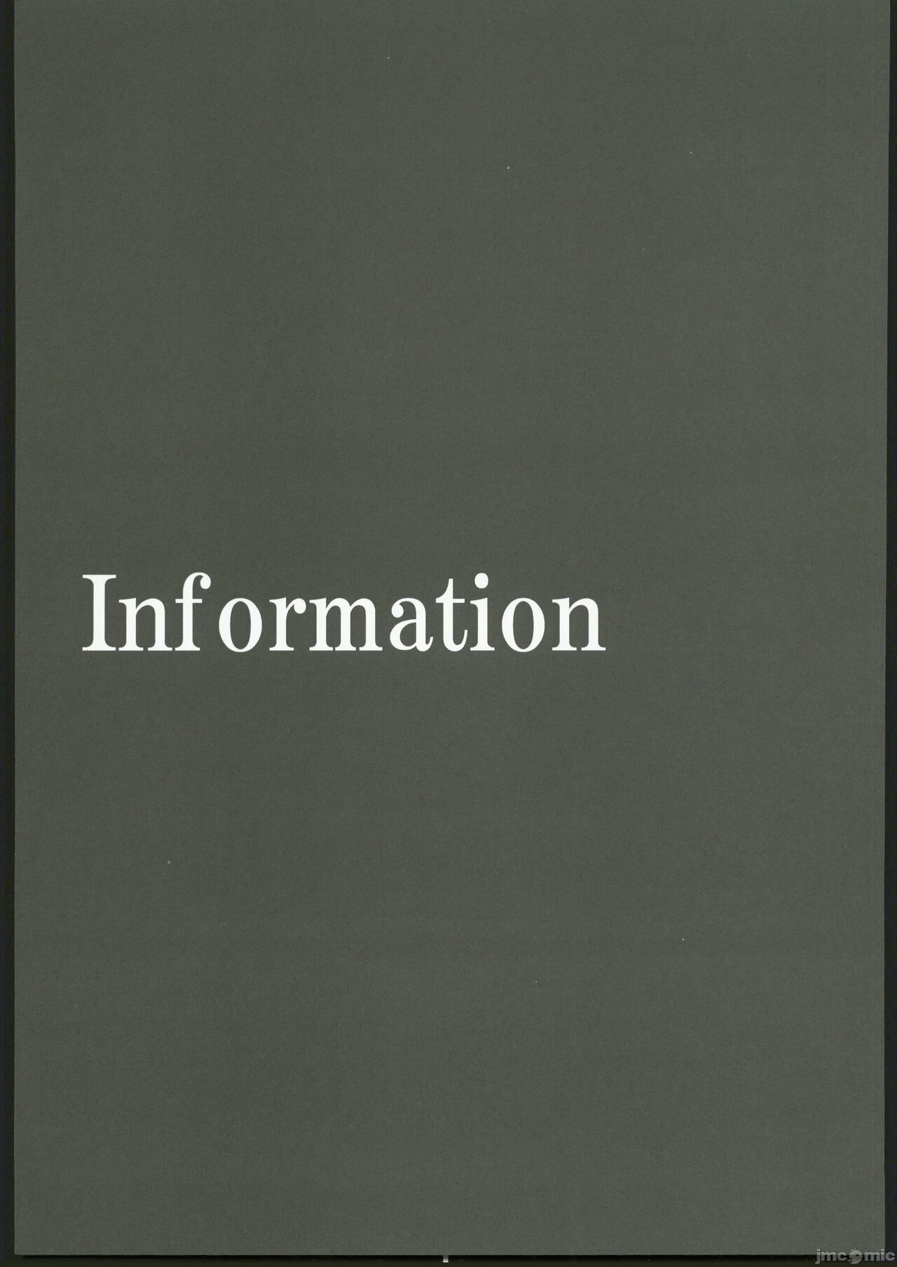 (C102) [スタジオKIMIGABUCHI (きみまる)] 推まん子 (推しの子) [中国翻訳] image number 18