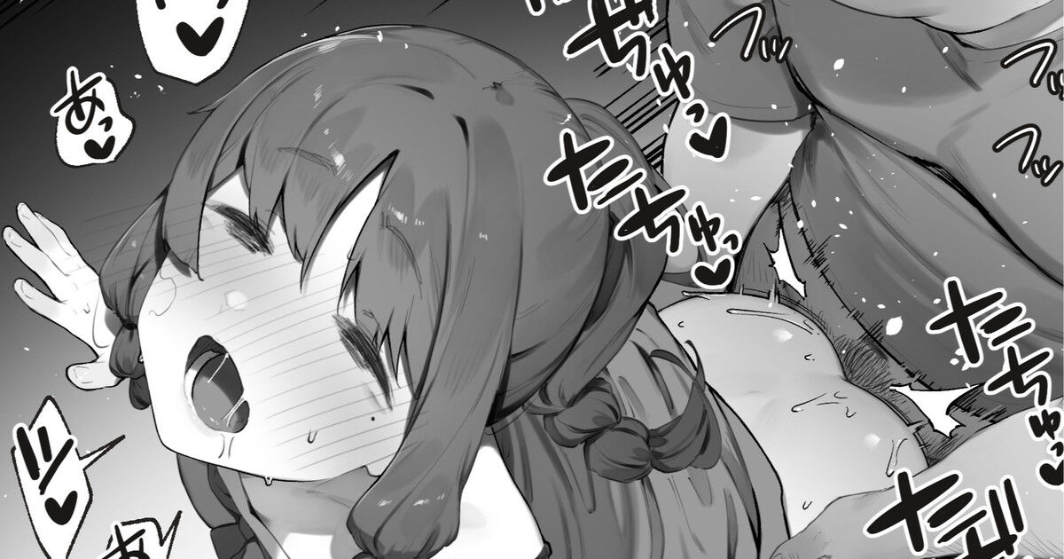 [Nigiri Usagi] Oujo no Meirei de Stalker to Kekkon Saserareru Hanashi 2 | A story about being married to a stalker by the order of a princess 2 [English] [Gagak_Ireng] imagen número 1