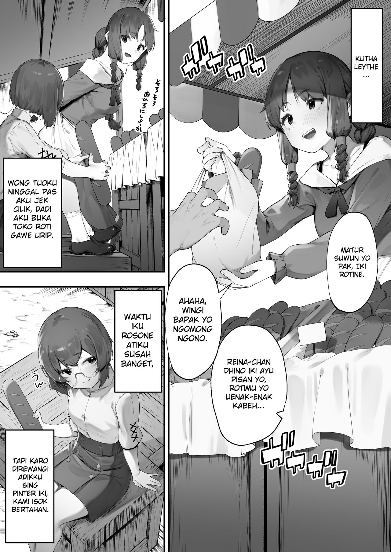 [Nigiri Usagi] Oujo no Meirei de Stalker to Kekkon Saserareru Hanashi 1 [Jowo Arekan] [Gagak_Ireng] image number 2