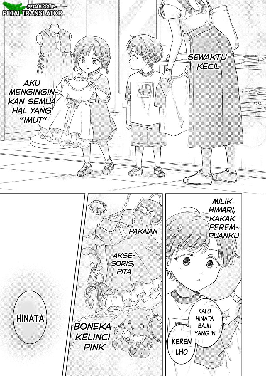 Seitenkan Appli no Tadashii Tsukaikata Bahasa Indonesia image number 3