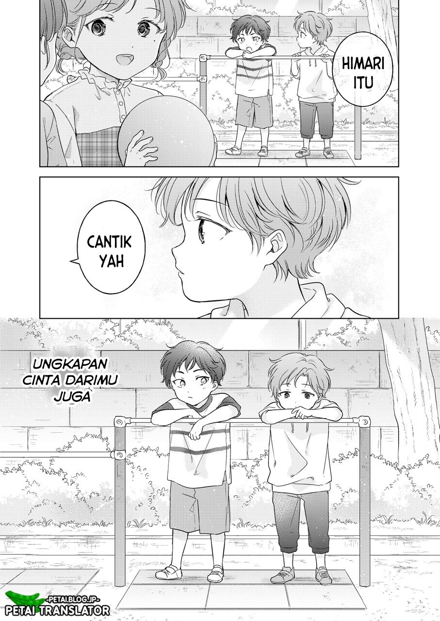 Seitenkan Appli no Tadashii Tsukaikata Bahasa Indonesia image number 4