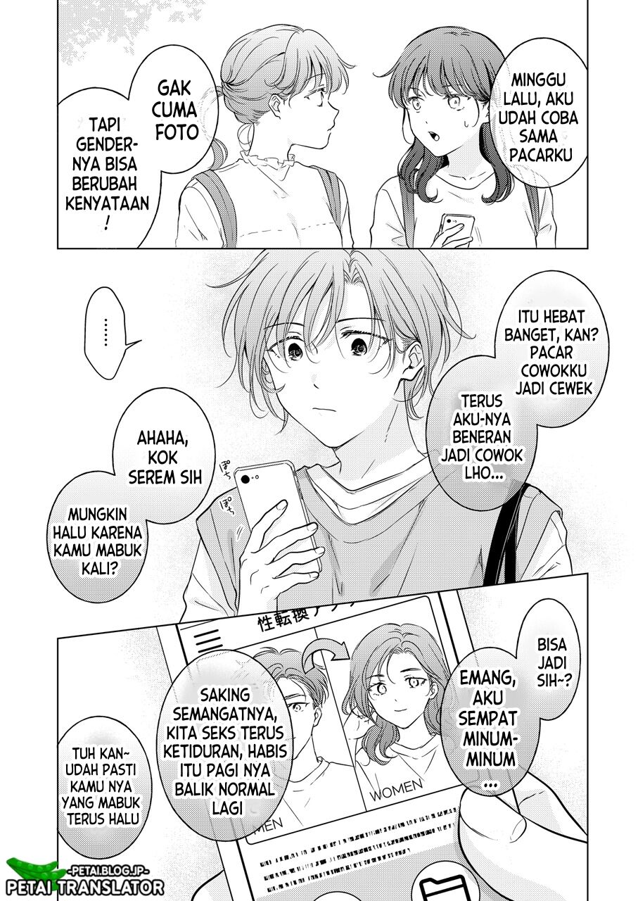 Seitenkan Appli no Tadashii Tsukaikata Bahasa Indonesia image number 6