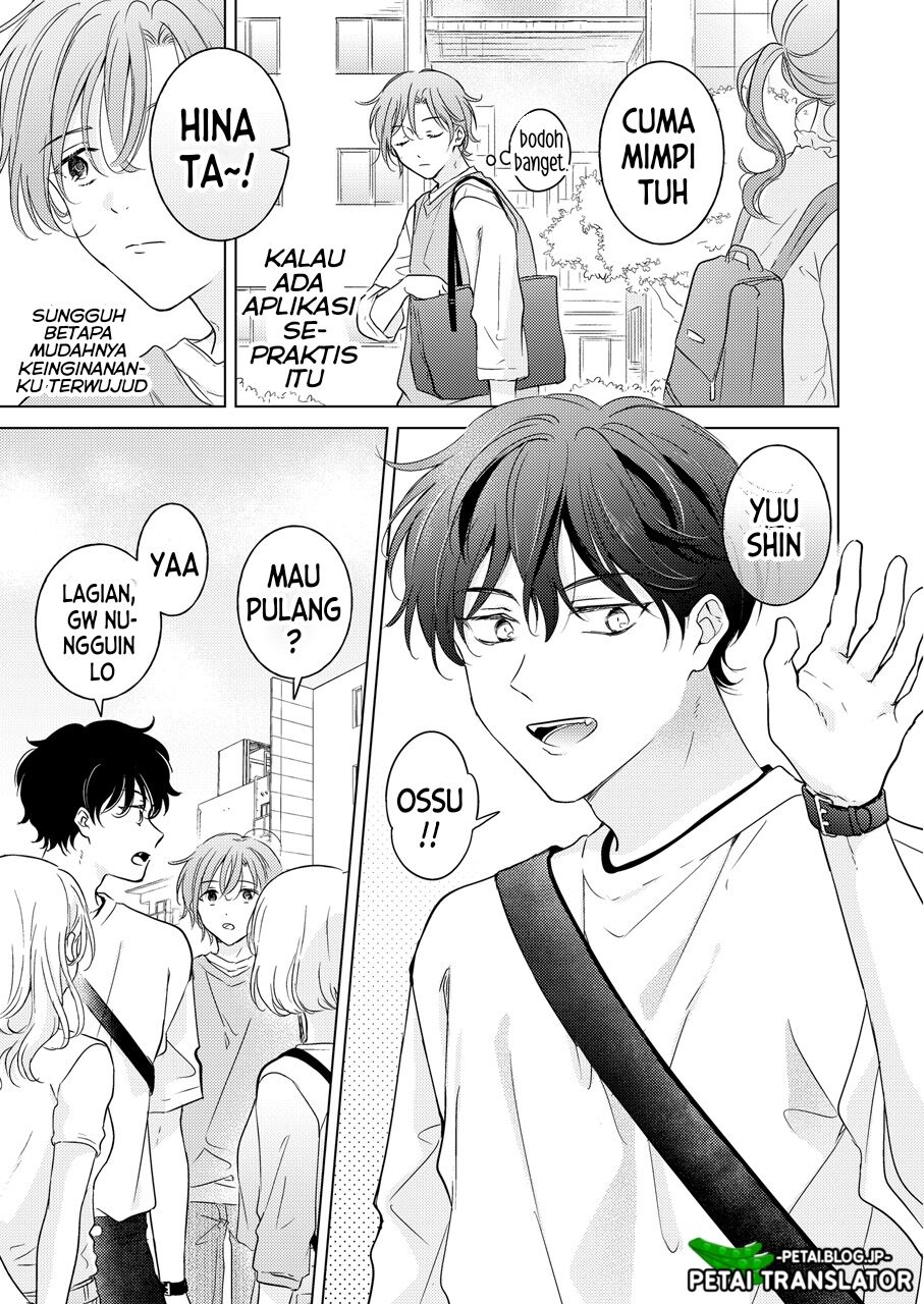 Seitenkan Appli no Tadashii Tsukaikata Bahasa Indonesia image number 7