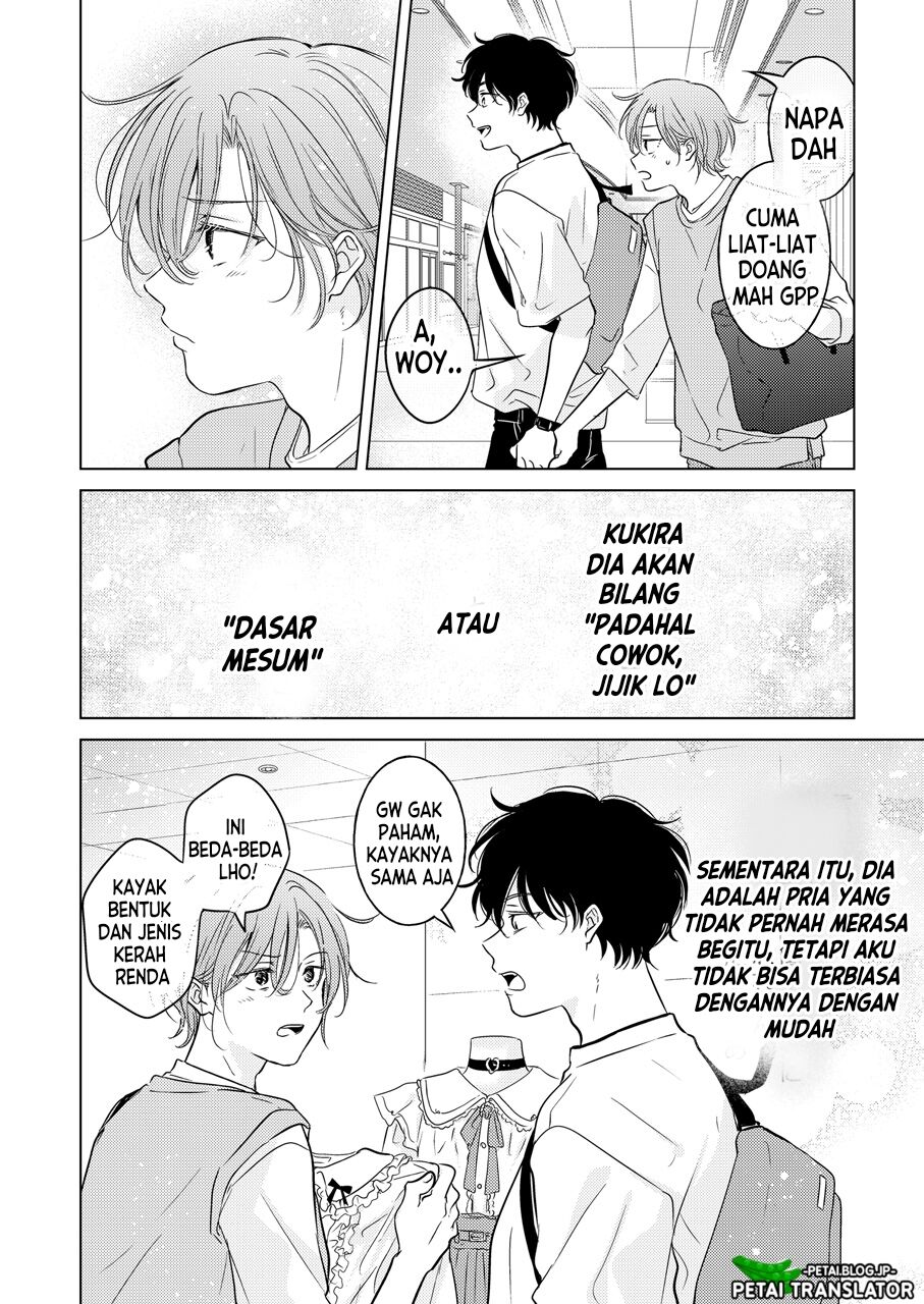 Seitenkan Appli no Tadashii Tsukaikata Bahasa Indonesia image number 12