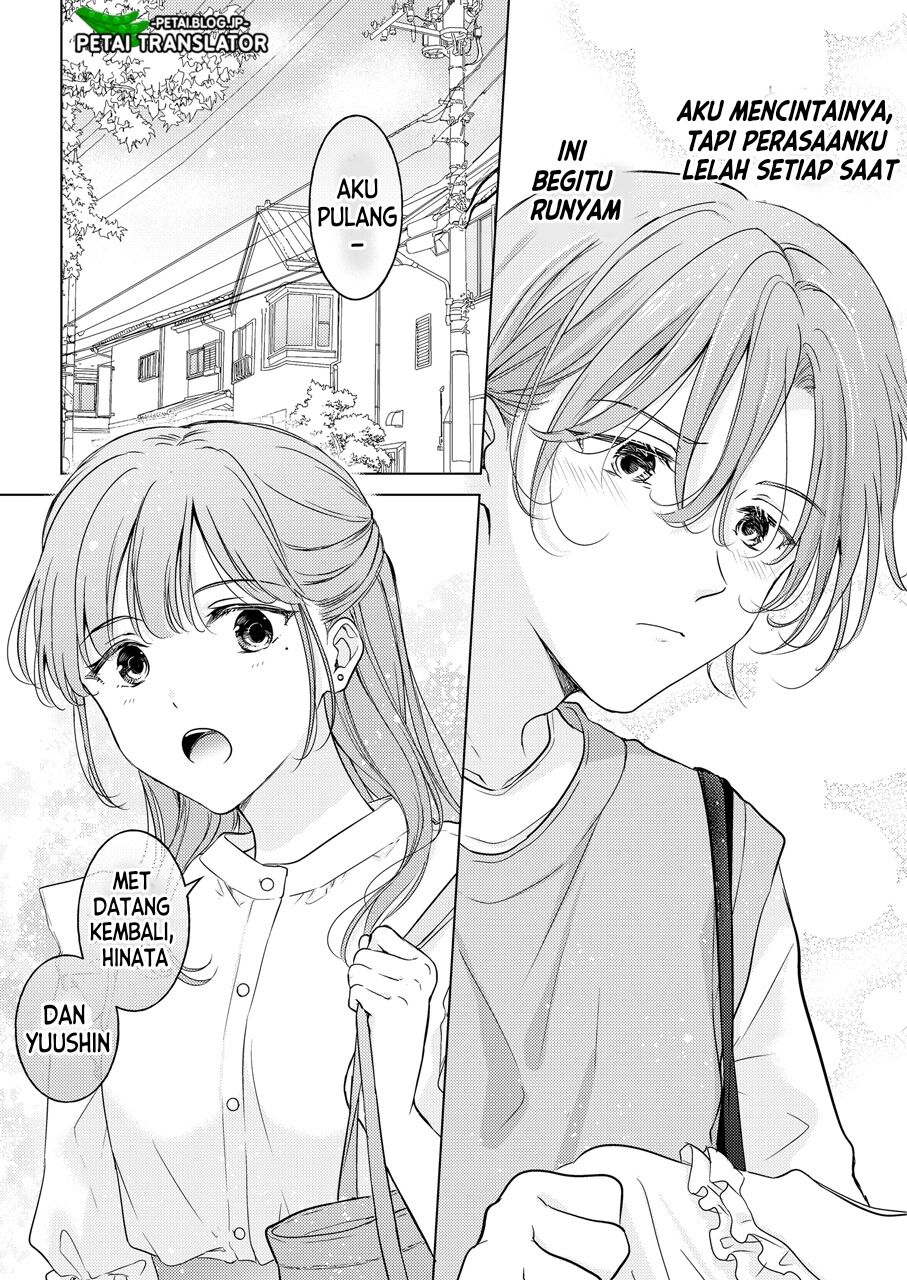 Seitenkan Appli no Tadashii Tsukaikata Bahasa Indonesia image number 13
