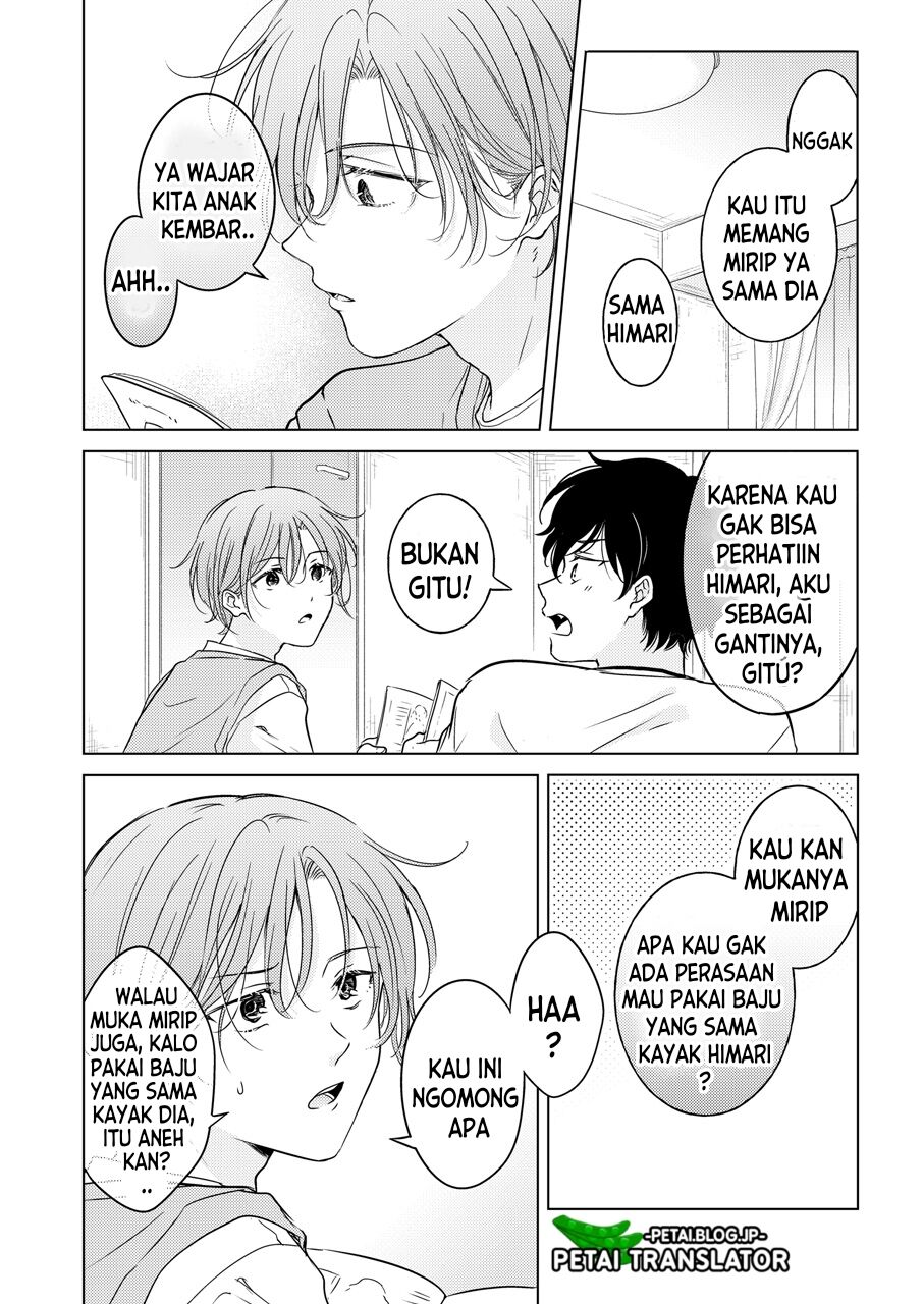 Seitenkan Appli no Tadashii Tsukaikata Bahasa Indonesia image number 16