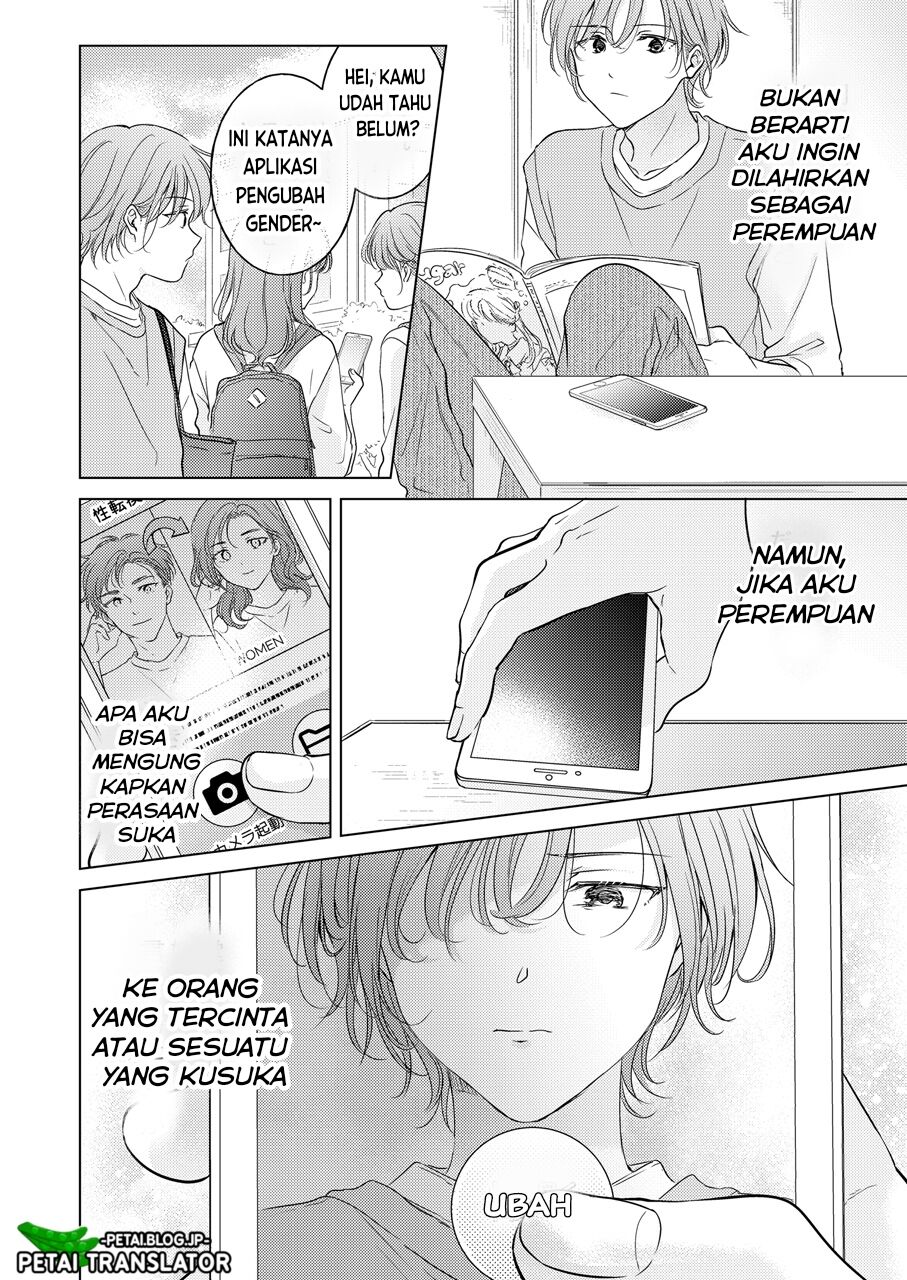 Seitenkan Appli no Tadashii Tsukaikata Bahasa Indonesia image number 18