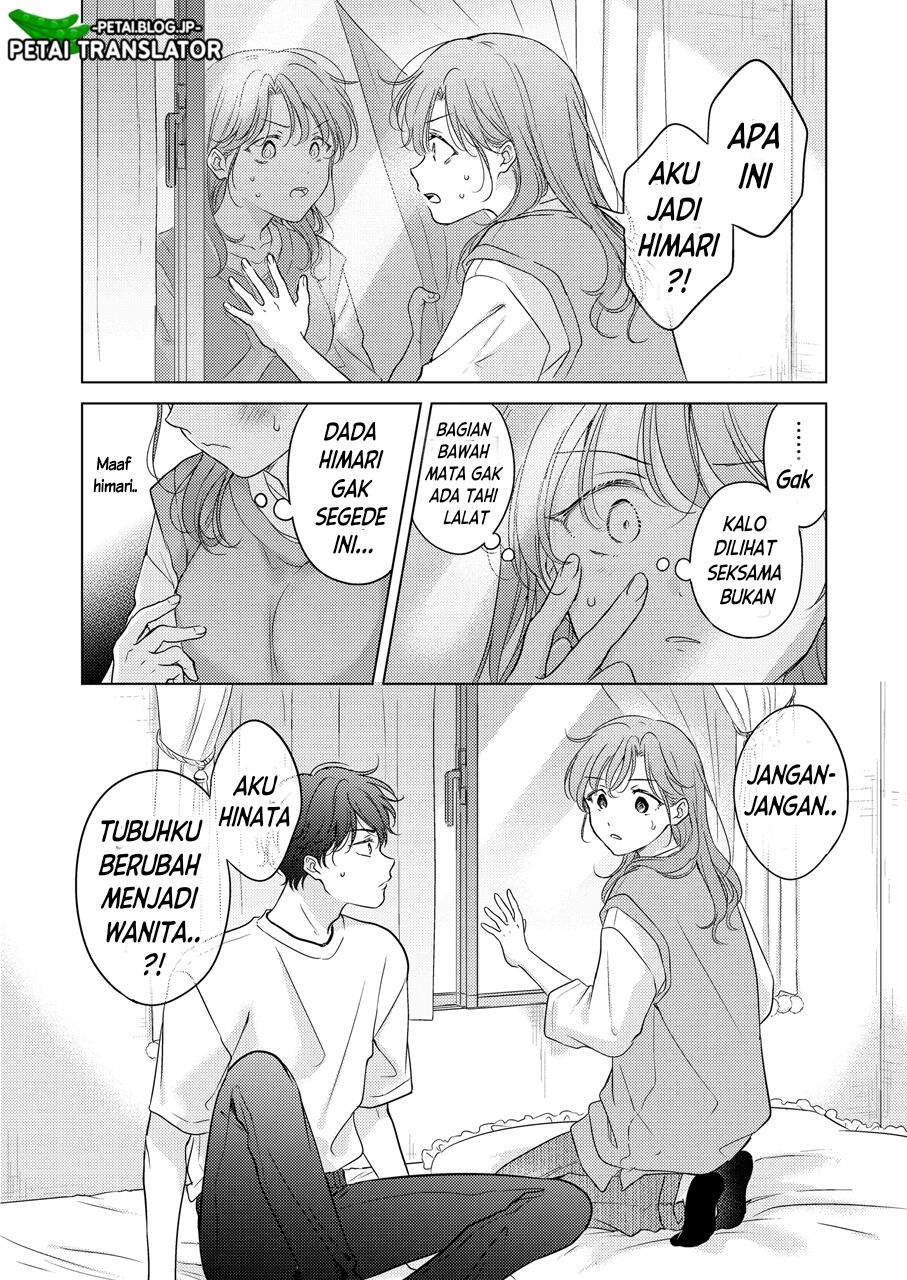Seitenkan Appli no Tadashii Tsukaikata Bahasa Indonesia image number 22