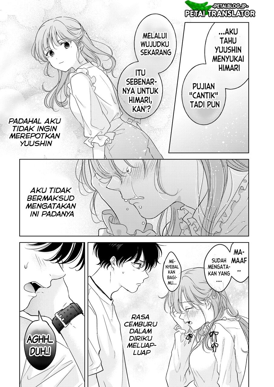 Seitenkan Appli no Tadashii Tsukaikata Bahasa Indonesia image number 29