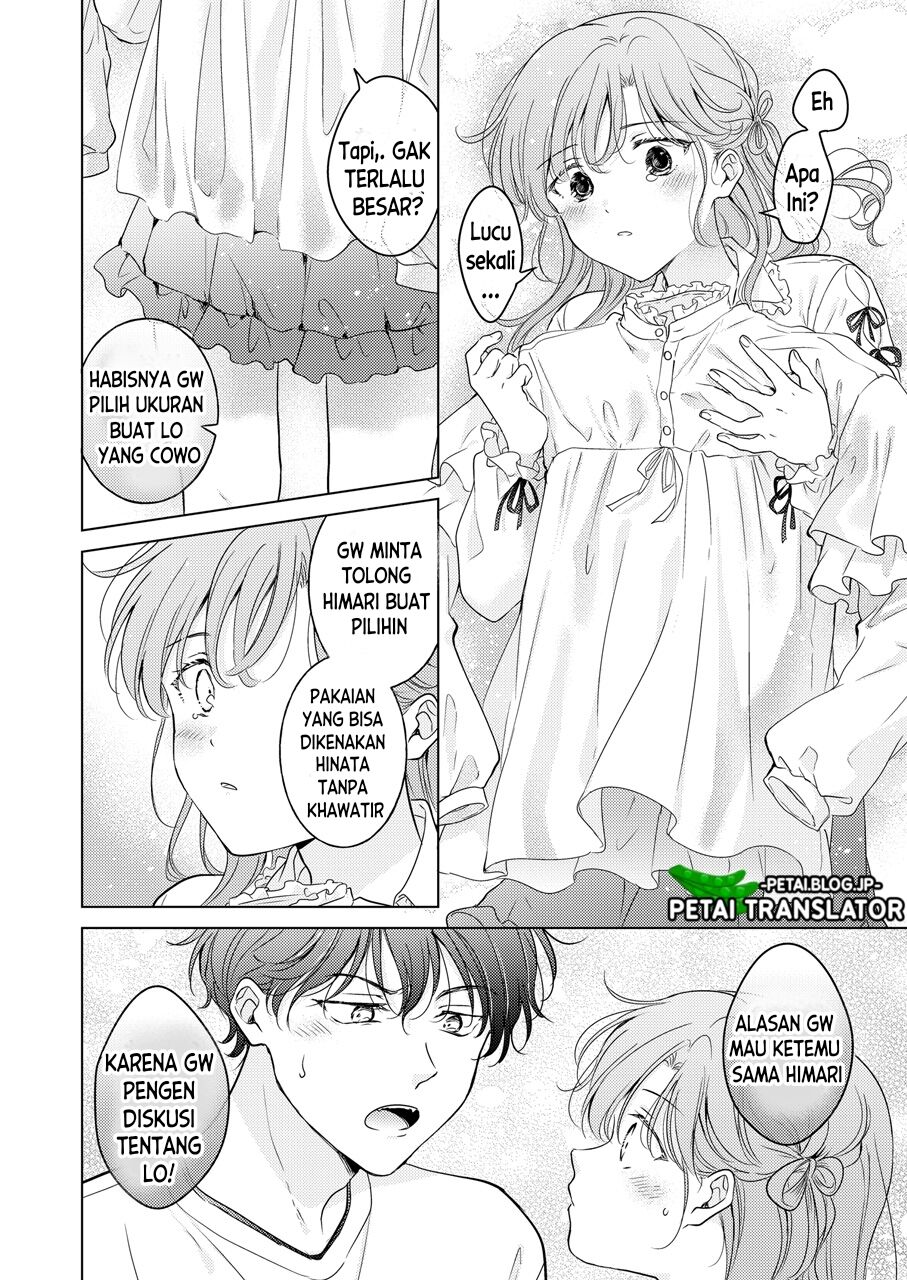 Seitenkan Appli no Tadashii Tsukaikata Bahasa Indonesia image number 32