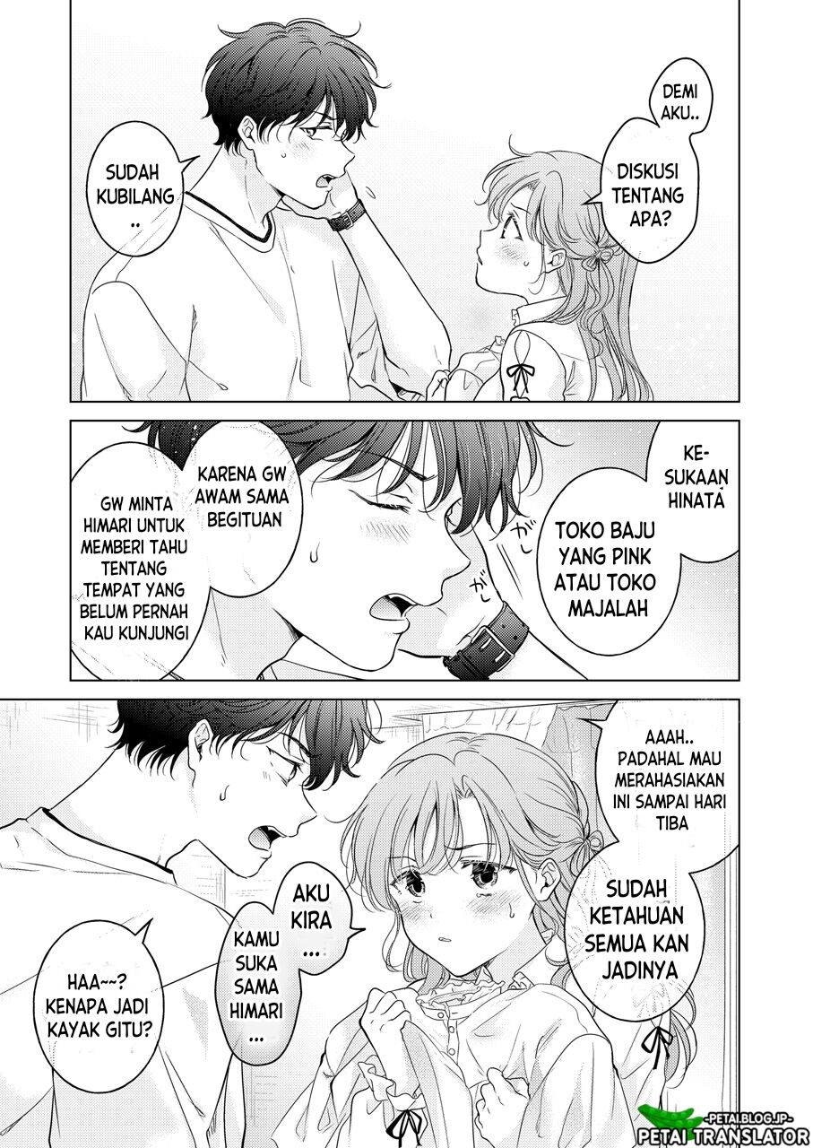 Seitenkan Appli no Tadashii Tsukaikata Bahasa Indonesia image number 33