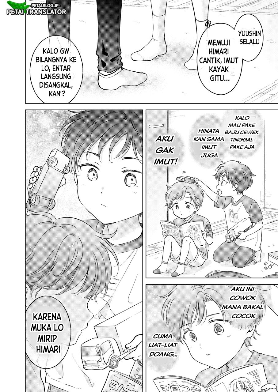 Seitenkan Appli no Tadashii Tsukaikata Bahasa Indonesia image number 34