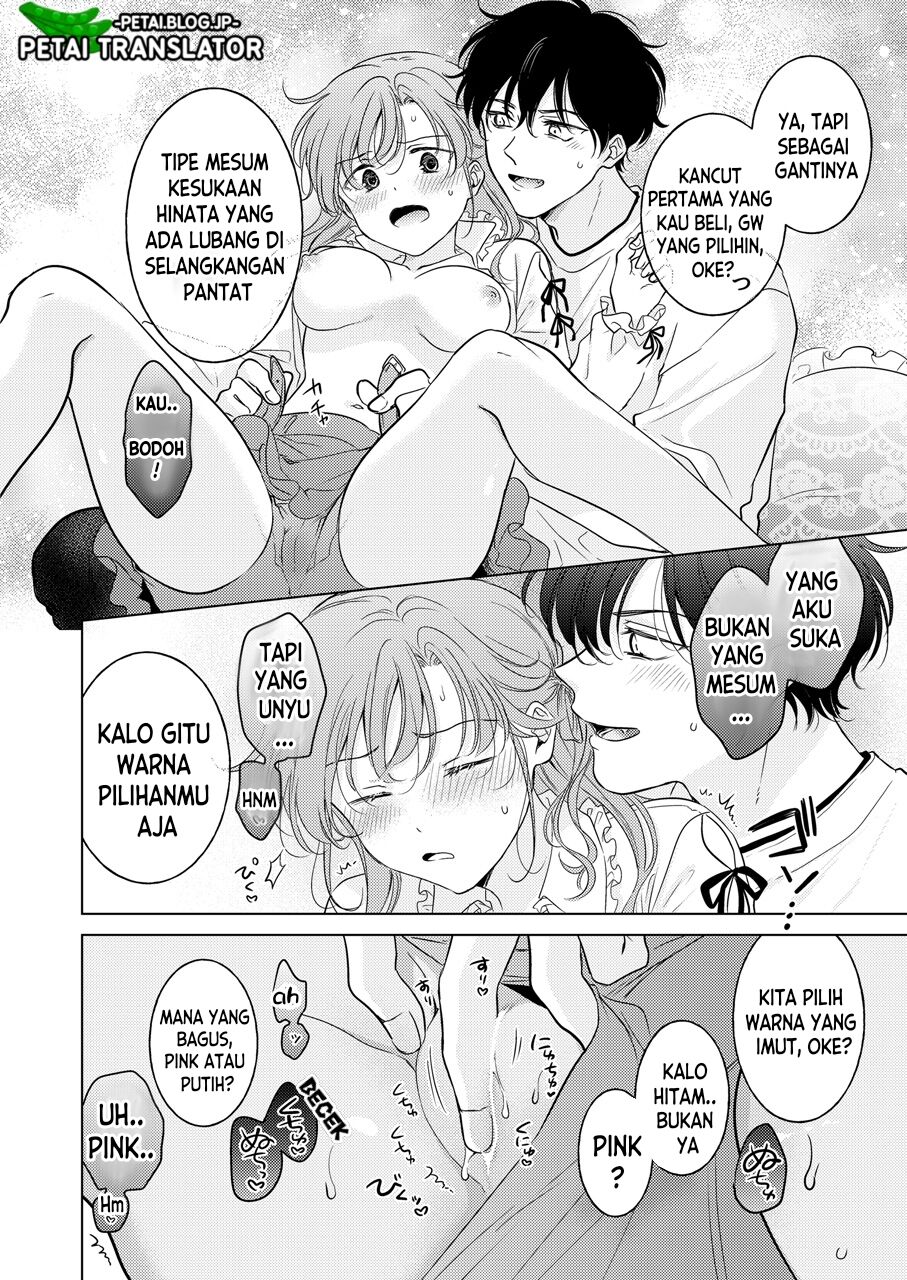 Seitenkan Appli no Tadashii Tsukaikata Bahasa Indonesia image number 46